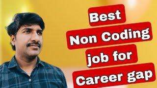 SAP BW Developer Skills and Career growth | Non Coding Software Job | @byluckysir
