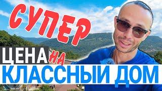 ДОМ 160м на 7сотках в удобной локации с ОТЛИЧНЫМ ВИДОМ по СРОЧНОЙ ЦЕНЕ | недвижимость Сочи 2024