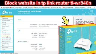 How to block website in tp link router tl wr840n