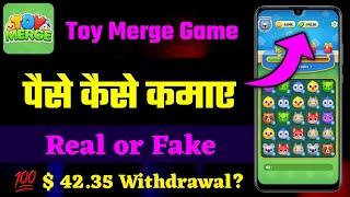 Toy Merge Real or Fake - Toy Merge Game - Toy Merge