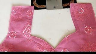 ड्रेस के गला डिजाइन की कटिंग और सिलाई।Dress neck design cutting and stitching @nikitas.g.