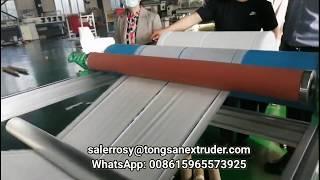 Non-woven PP melt blown fabric making machine