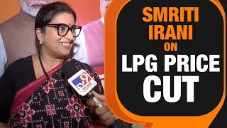 Union Minister Smriti Irani Welcomes Domestic LPG Price Cut | News9