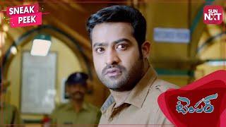 Salute to Junior NTR | Sneak Peek | Temper | Full Movie on SUN NXT