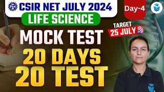 CSIR NET JULY 2024 | CSIR NET Life Science Mock Test | 20 Days 20 Test | Priyanka Mam | Day 4