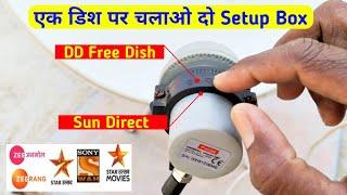 Ek Dish Par Chalao Do Setup Box DD Free Dish & Sun Direct | All Dish Info