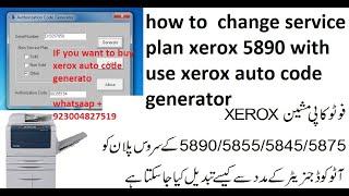 How to change service plan third party to sold with xerox auto code generator xerox tool xerox 5890