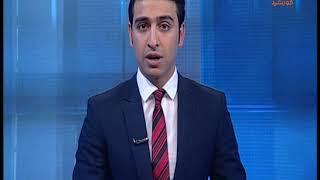 KHURSHID TV NEWS 12 PM 07 01 1398