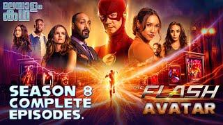 Flash season 8 malayalam explanation | complete @movieflixspecials