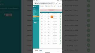 EXPRESS WALLET PAYMENT PROOF