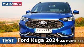 TEST | Ford Kuga facelift 2024 2.5 Hybrid 4x4 | Prevodovka eCVT neotravuje | Motoring TA3