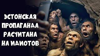 «Пропаганда не делает из людей идиотов, она изначальна на них рассчитана» Бернард Шоу