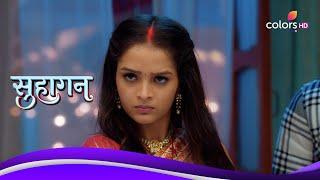 Suhaagan | सुहागन | Ep. 196 | Indu ने हथकड़ी देख Payal को लगाई डांट | Latest Update