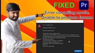 How to Fix error compiling movie or unable to produce frame in Adobe Premier Pro |Zee Information