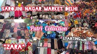 How To Shop at Sarojini Nagar : Tips & Tricks for the Best Deals | 2024 | Nishu Aggarwal