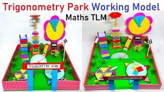 trigonometry park working model - maths project - tlm - simple and easy steps | craftpiller - 3d