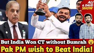 Pak PM wish to Beat India! But India Won CT FINAL without Bumrah | Kohli Rohit on Retirement?