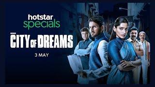 City Of Dreams - Official Trailer | DisneyPlus Hotstar VIP