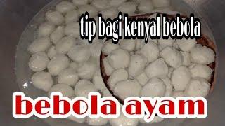 cara buat bebola ayam kenyal by Kak nur