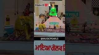 NAKODAR SHARIF#sailaddishahjinakodar #nakodarmela #nakodar #nakodardera#melanakodar #trending #viral