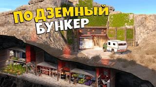 КАК Я НАШЁЛ САМОЕ БЕЗОПАСНОЕ МЕСТО в Rust/Раст