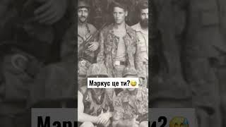 @MarkusUA  це ти? (російсько-грузинська війна)