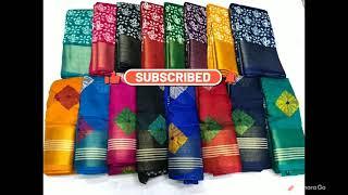 vijay tv serial actress saree collections @ affordable price