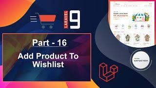 Laravel 9 E-Commerce - Add Product To Wishlist