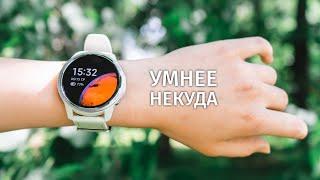 Смарт-часы Xiaomi Watch S1 Active за 1 МИНУТУ