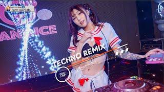 DJ JONNY《《《超好聽》》》TECHNO REMIX NONSTOP