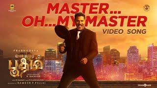 Master Oh My Master Video Song | My Dear Bootham | Prabhudeva, Ramya Nambessan | N Ragavan | D.Imman