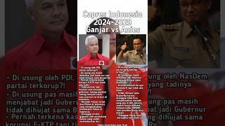 Perbedaan persamaan Ganjar dan Anies Capres Indonesia #pemilu2024 #aniesbaswedan #ganjarpranowo