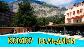 Kemer/Beldibi/ Alexius Beach 4*. Кемер (бельбеди) 2023