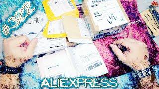 Обзор и распаковка посылок с AliExpress #322