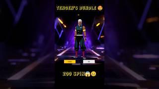 New gold royal bundle  || 200 spin? how to get free bundle in freefire