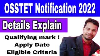 OSSTET Notification 2022 || Qualifying Mark Eligible Criteria || #gh_knowledge_pro