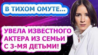 РОДИЛА В 40 ЛЕТ! Как выглядят муж и единственный сын актрисы Ольги Сутуловой?