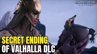 Secret Ending Of VALHALLA DLC - God Of War Ragnarok