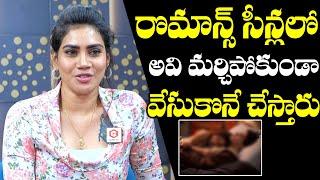 Actress Priya Naidu Shares About Rom**tic Scenes In Shooting | Priya Naidu Interview | NewsQube