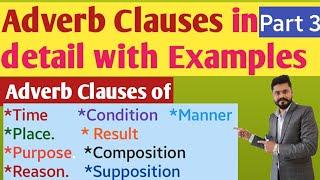 Adverb Clauses in detail