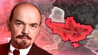 ЭТОГО Я НЕ ОЖИДАЛ - HOI4: Kaiserredux - Ленин в Крыму