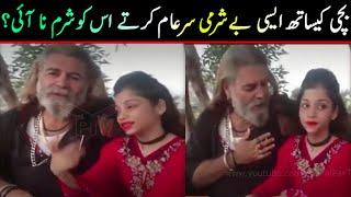 Pakistani Titkoker viral video ! New Yousaf pathan tiktok video ! Viral today pak ! Viral Pak Tv