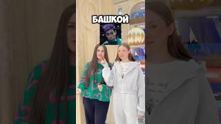 Слили 3 Сезон Игра В Кальмара#shortsvideo #shorts #shortvideo #milemamars #squidgame #а4 #popular