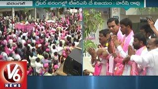 Harish Rao, KTR takes centre stage in GWMC Elections | Municipal Elections | V6 News