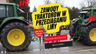 NA ŻYWO Zawody traktorów w przeciąganiu liny - WOŚP Wysokie Mazowieckie - eWysMaz.pl