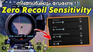 എങ്ങനെ Zero Recoil Sensitivity സെറ്റ് ആക്കാം  How to make your own Sensitivity - Brutus Gaming