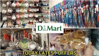 DMART Online Available Buy1 Get1 Latest Offers Today Must Have Kitchenware Stainless Steel and Decor