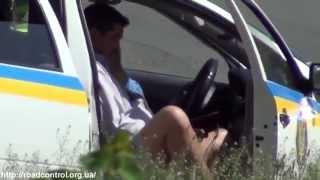 Police officers take bribes. Corruption in Ukrainian traffic police!!!