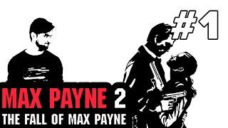 [СТРИМ] Max Payne 2: The Fall of Max Payne. «Она была мертва. И все было в порядке» (#1)