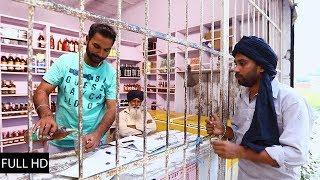 Free Di Daru (Full Video) | Latest Punjabi Comedy Videos 2019 | Dhana Amli | Pawitar